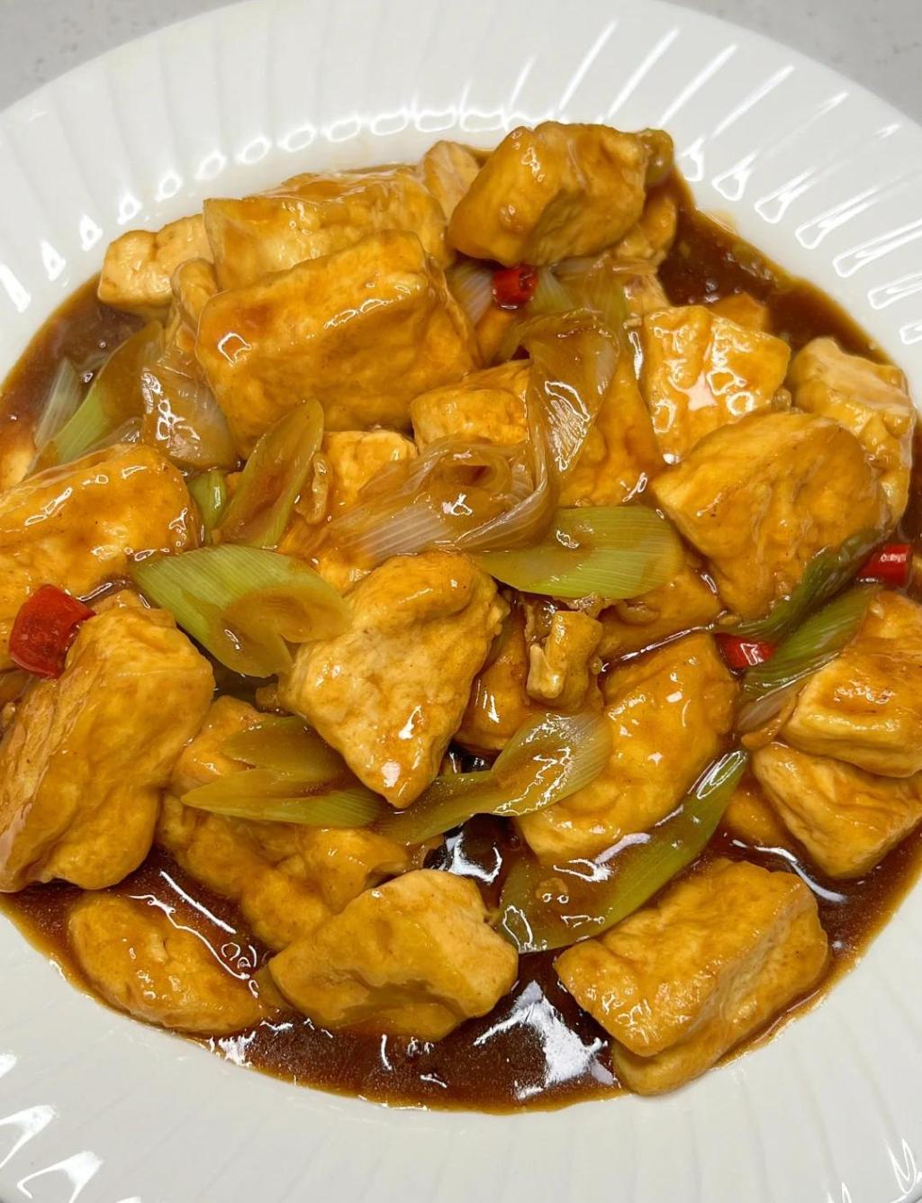 Braised Tofu with&nbsp;Scallions