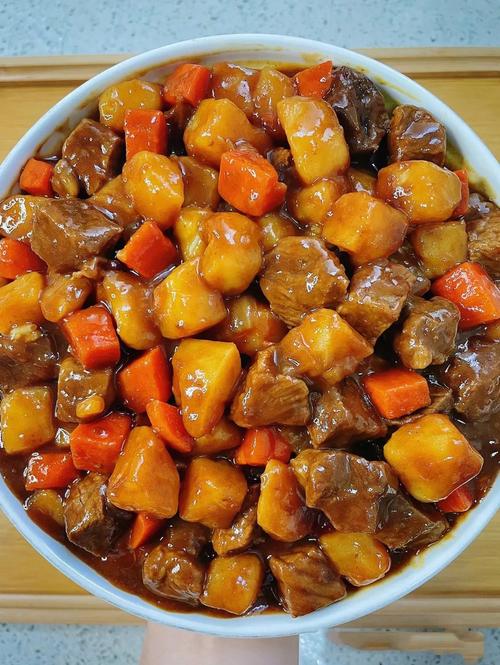Curry Beef