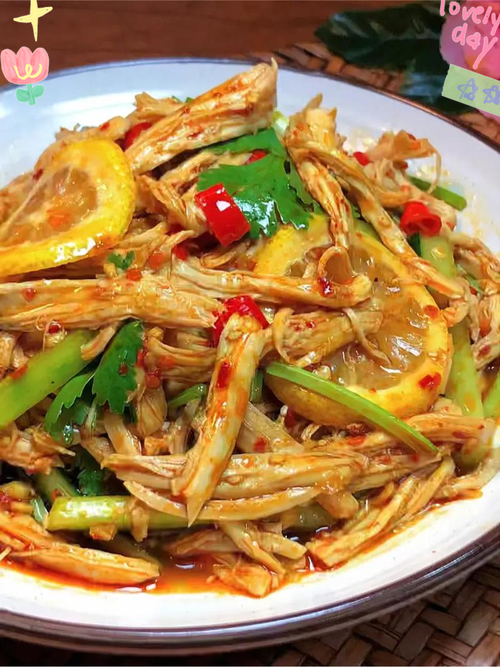 Shredded Chicken Salad&nbsp;(Cold)
