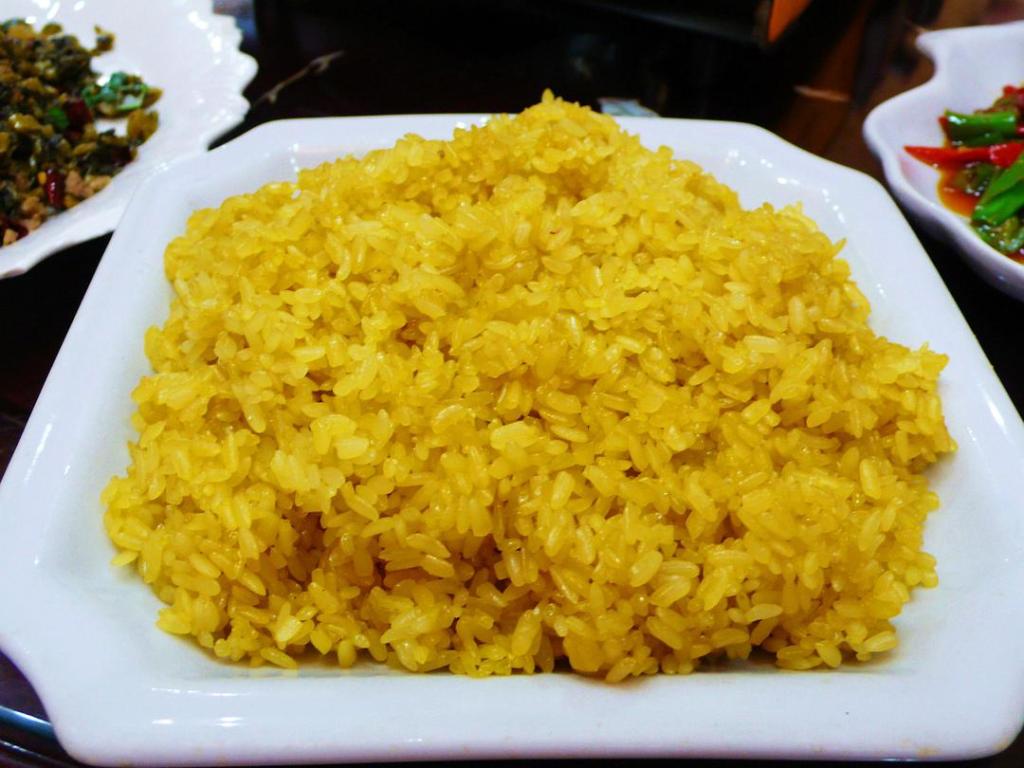 Turmeric Rice