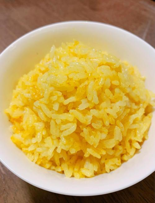 Turmeric Rice
