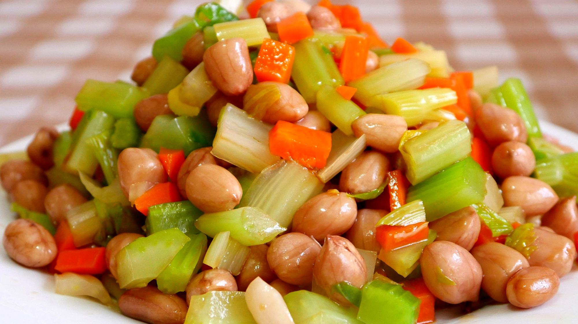 Celery & Peanuts Salad
