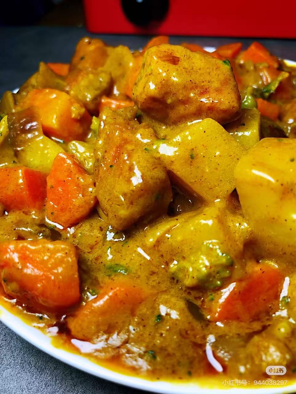 Coconut Vegetable Curry