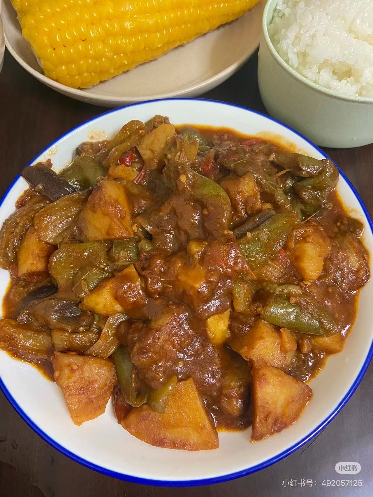 Braised Potatoes, Eggplant & Green Beans
