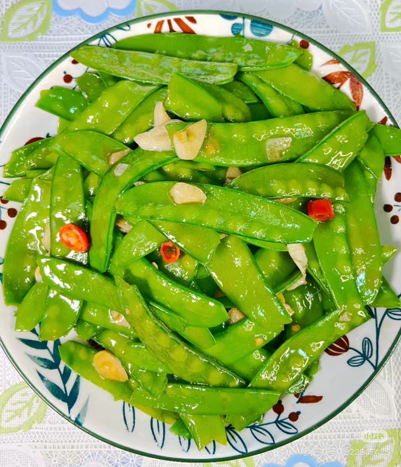 Stir-Fried Snow Peas