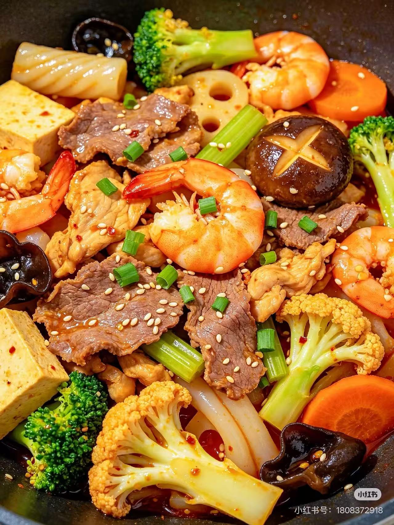Mala Dry Pot — Customizable Spicy Stir-Fry